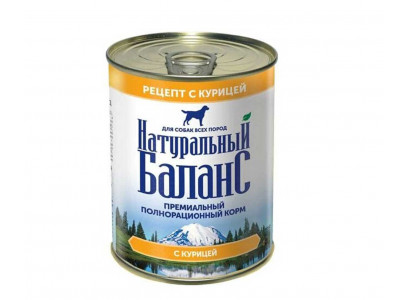 Консервы Натуральный Баланс Для Собак  Курица 340г (1*12) 