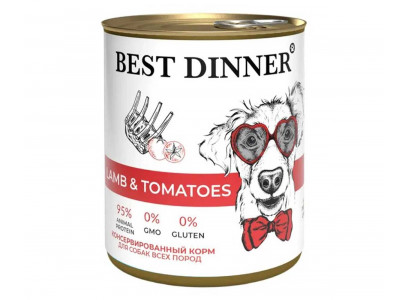 Консервы Best Dinner (Бест Диннер) Для Щенков и Собак  Ягненок и Томаты 850г 74101