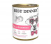 Консервы Best Dinner (Бест Диннер) Для Щенков и Собак  Телятина и Тыква 850г 74100 