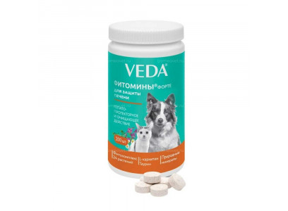 Veda (Веда) Фитомины Форте Для Защиты Печени Собакам и Кошкам  