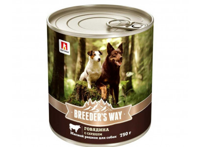 Консервы Зоогурман Breeder`S Way Для Собак Говядина и Сердце 750г (1*9) 7613