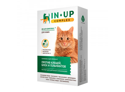 In-Up (Ин-Ап) Complex Капли Для Кошек Против Всех Экто- и Эндопаразитов Комплекс 0,5мл Монодоза Астрафарм 