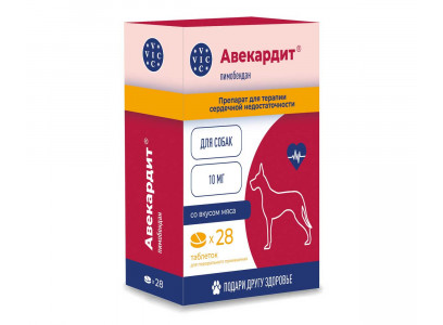 Авекардит 10мг Для Лечения Сердечной Недостаточности Для Крупных Собак 28-Таблеток Коробка 