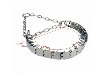 Ошейник Дарэленд Классика Строгий Пластинчатый Цинк 12зв 50см*22мм*1,5мм 490808