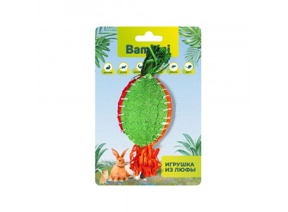 Игрушка Для Грызунов Bambini (Бамбини) Pets Репка Из Люфы 