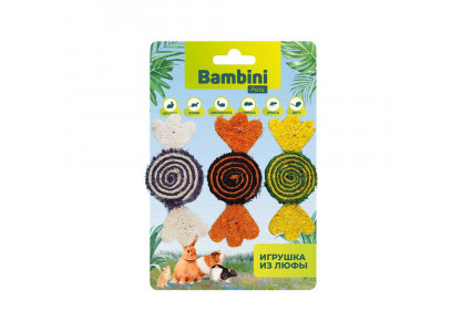 Игрушка Bambini Pets (Бамбини Петс) Конфетки 3шт Из Люфы Для Грызунов 