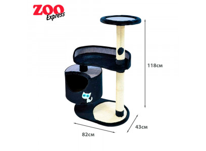 Домик Зооник 22101-9 Для Кошек Круглый Дом, 2-Лежанки, Мебельная Ткань+Мех 820*430*1180мм Синий 