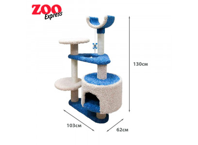Домик Зооник 22226-9 Для Кошки Многоуровневый с Площадками Ковролин 1030*620*1300 Синий 