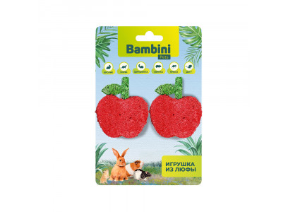 Игрушка Для Грызунов Bambini (Бамбини) Pets Яблочки Из Люфы 2шт 