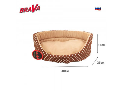 Лежанка Для Кошек Brava (Брава) Лия 38*25*18см 10530 