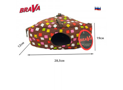Домик Для Грызунов Brava (Брава) Угловой Подвесной 19*28,5*12см 10629 