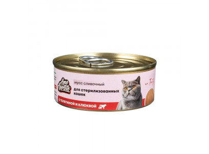 Влажный Корм AmeAppetite (АмАппетит) Для Стерилизованных Кошек Телятина и Клюква Сливочный Мусс Консерва 100г 