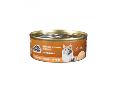 Влажный Корм AmeAppetite (АмАппетит) Для Кошек Курица и Индейка в Соусе Консерва 100г 