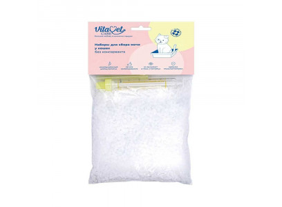 Набор для Сбора Мочи Vitavet (Витавет) Кошек, Без Консерванта 220г