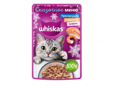 Влажный Корм Whiskas (Вискас) Для Кошек  Красная Рыба и Креветка в Желе 75г (1*28) 