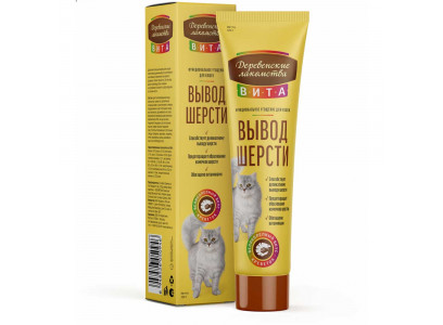 Деревенские Лакомства Вита Для Кошек Вкус Креветки Паста Для Вывода Шерсти 120г 76050946 