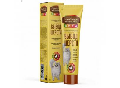 Деревенские Лакомства Вита Для Кошек Вкус Курицы Паста Для Вывода Шерсти 120г 76050915 