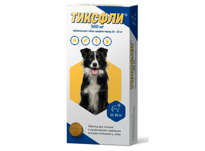 Тиксфли Таблетки От Блох и Клещей Для Собак Весом 10-20кг 500мг 