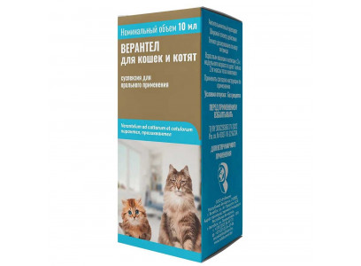 Верантел Антигельминтный Препарат Для Кошек и Котят Суспензия 10мл