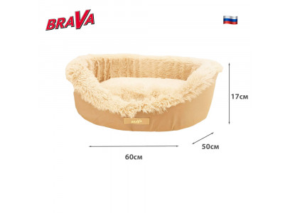 Лежанка Для Кошек и Собак Мелких Пород Brava (Брава) Лео 60*50*17см Серо-Оливковый 10771 