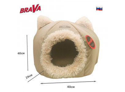 Дом-Пещера Для Кошек Brava (Брава) с Ушками Светло/Оливковый 40*40*29см 10783 