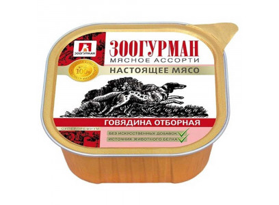 Влажный Корм Зоогурман Мясное Ассорти Для Собак Говядина Отборная, Ламистер 300г 5206