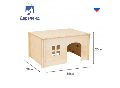 Домик Дарэленд 85684 Есо Для Грызунов, с Окошком, 38*28*20см Фанера 