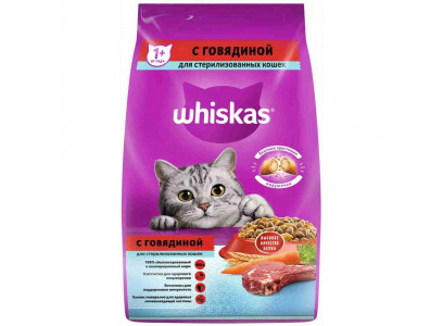 Сухой Корм Whiskas (Вискас) Для Стерилизованных Кошек Говядина 1,3кг (1*4) 