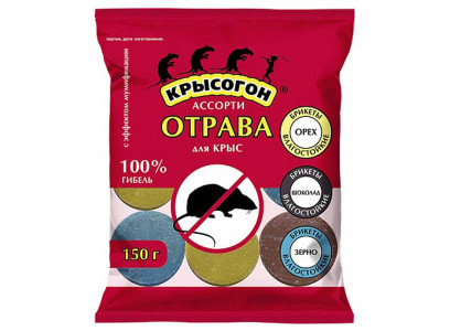 Эфа Брикет Крысогон Ассорти 150г