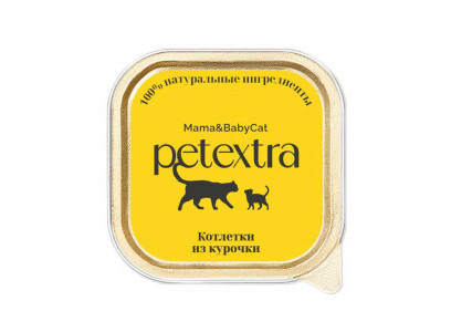 Влажный Корм Petextra (Петэкстра) Для Котят Котлетки Из Курочки 100г (1*16) 