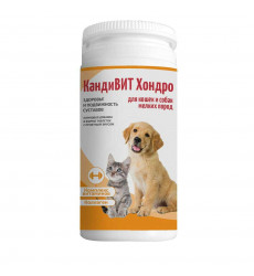 Витамины Кандивит Хондро Для Собак 50 Таблеток