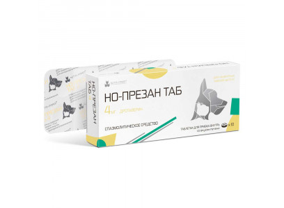 Но-Презан 4мг Спазмолитическое Средство, 10-Таблеток 