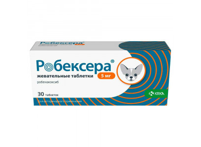 Робексера 5мг Нестероидный Противовоспалительный Препарат, 10т-Блистер (30)