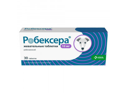 Робексера 10мг Нестероидный Противовоспалительный Препарат, 10т-Блистер (30)