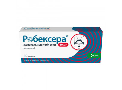 Робексера 40мг Нестероидный Противовоспалительный Препарат, 10т-1блистер (30)