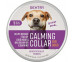 Sentry (Сентри) Calming Collar Ошейник  Для Собак Успокаивающий с Феромонами 1шт 