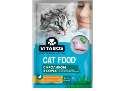 Консервированный Корм Vitabos (Витабос) Для Кошек Кролик, Кусочки в Соусе 85г  