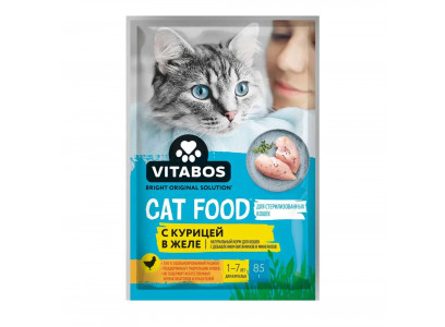 Консервированный Корм Vitabos (Витабос) Для Кошек Курица, Кусочки в Желе 85г  