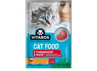 Консервированный Корм Vitabos (Витабос) Для Кошек Говядина, Кусочки в Желе 85г 