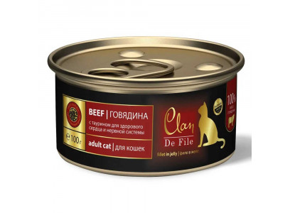 Clan De File Консервы Для Кошек 100г Говядина 00000005963 130.3.001 