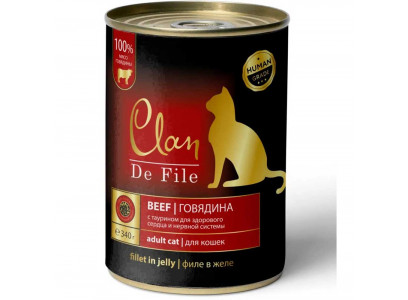 Консервы Clan (Клэн) De File Для Кошек Говядина 340г 