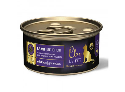 Консервы Clan (Клэн) De File Для Кошек Ягненок 100г, Шоу-Бокс 16 Шт  