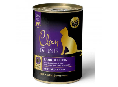 Консервы Clan (Клэн) De File Для Кошек Ягненок 340г