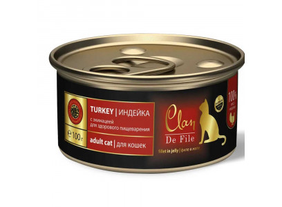 Консервы Clan (Клэн) De File Для Кошек Индейка 100г, Шоу-Бокс 16 Шт  