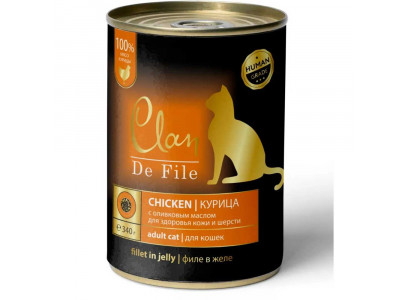 Консервы Clan (Клэн) De File Для Кошек Курица 340г
