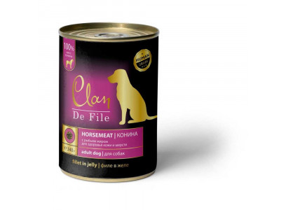 Консервы Clan (Клэн) De File Для Собак Конина 340г 