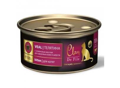 Консервы Clan (Клэн) De File Для Котят Телятина 100г, Шоу-Бокс 16 Шт  
