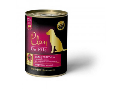 Консервы Clan (Клэн) De File Для Щенков Телятина 340г