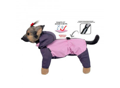 Мембранный Комбинезон Розовый (Девочка) - 3 99.Dm-210027-3
