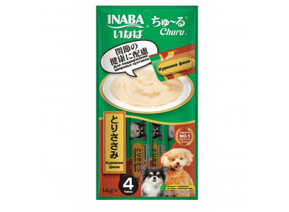 Лакомство Inaba (Инаба) Churu 14г*4г Пюре Куриное Филе Для Поддержания Здоровья Суставов Для Собак (Уп48)Rud104 139.3391 
